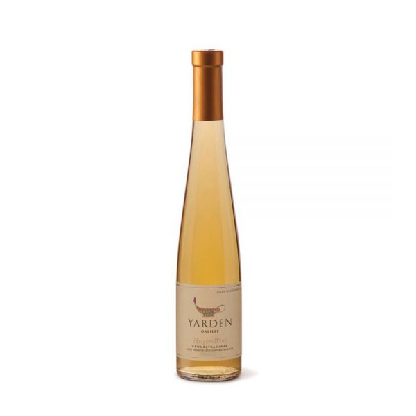 Ice Wine Heightswine