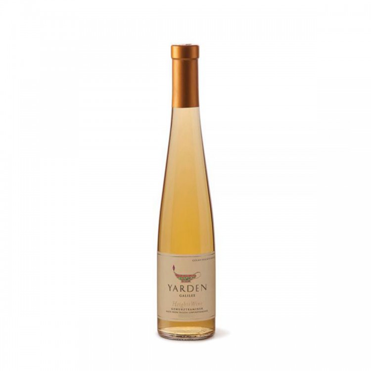 Ice Wine Heightswine