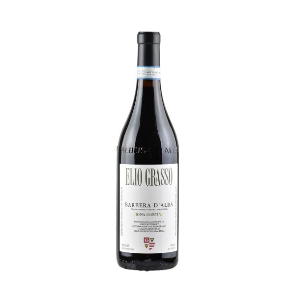 Barbera d’Alba DOC Vigna...